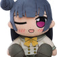 Love Live! Sunshine!! Kuripan Plushie Tsushima Yoshiko