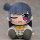 Love Live! Sunshine!! Kuripan Plushie Tsushima Yoshiko