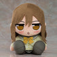 Love Live! Sunshine!! Kuripan Plushie Kunikida Hanamaru