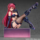 Tengen Toppa Gurren Lagann Kirameki Yoko Box: Pieces of Sweet Stars Yoko Bondage Costume Ver.