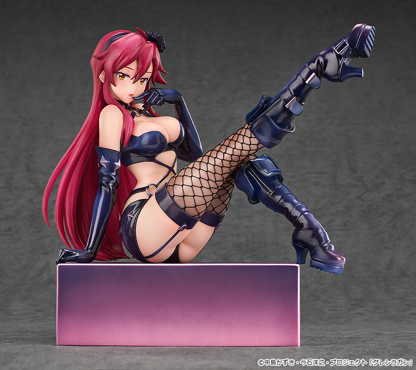 Tengen Toppa Gurren Lagann Kirameki Yoko Box: Pieces of Sweet Stars Yoko Bondage Costume Ver.