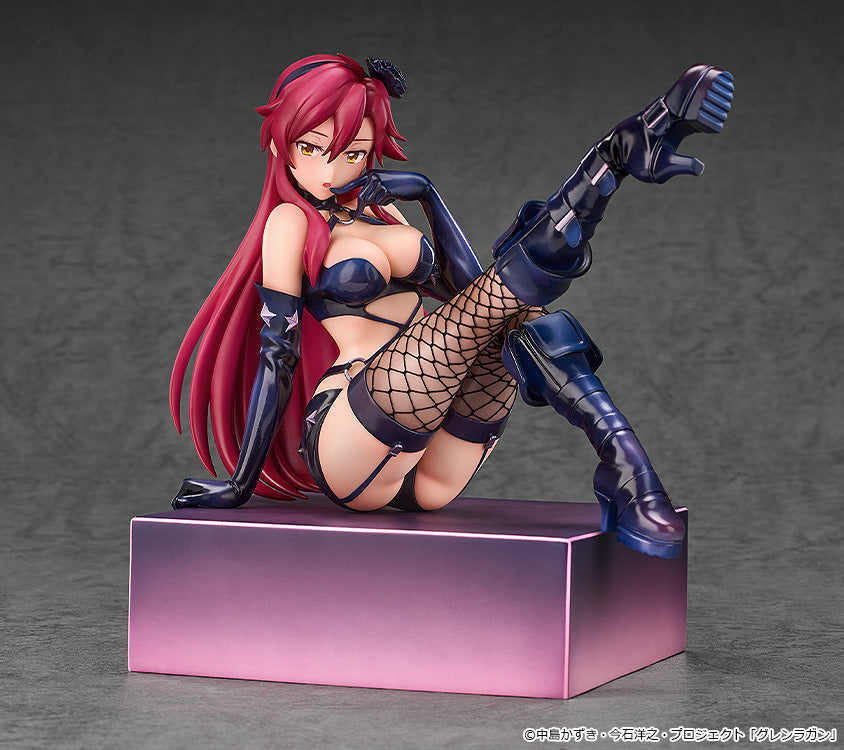 Tengen Toppa Gurren Lagann Kirameki Yoko Box: Pieces of Sweet Stars Yoko Bondage Costume Ver.
