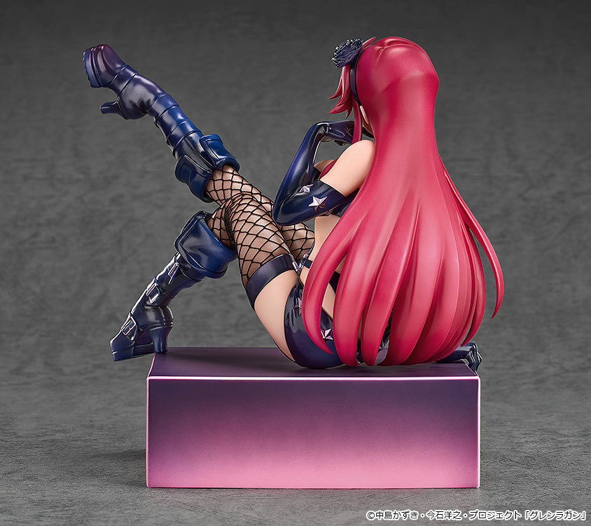 Tengen Toppa Gurren Lagann Kirameki Yoko Box: Pieces of Sweet Stars Yoko Bondage Costume Ver.