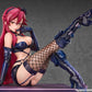 Tengen Toppa Gurren Lagann Kirameki Yoko Box: Pieces of Sweet Stars Yoko Bondage Costume Ver.