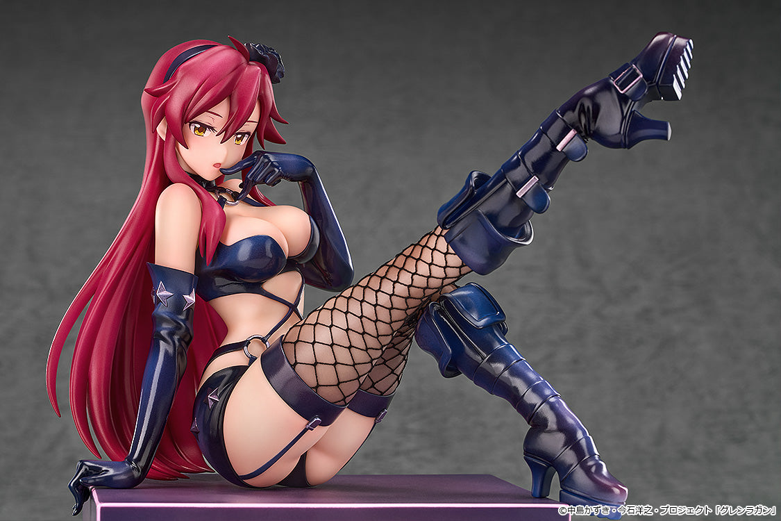 Tengen Toppa Gurren Lagann Kirameki Yoko Box: Pieces of Sweet Stars Yoko Bondage Costume Ver.