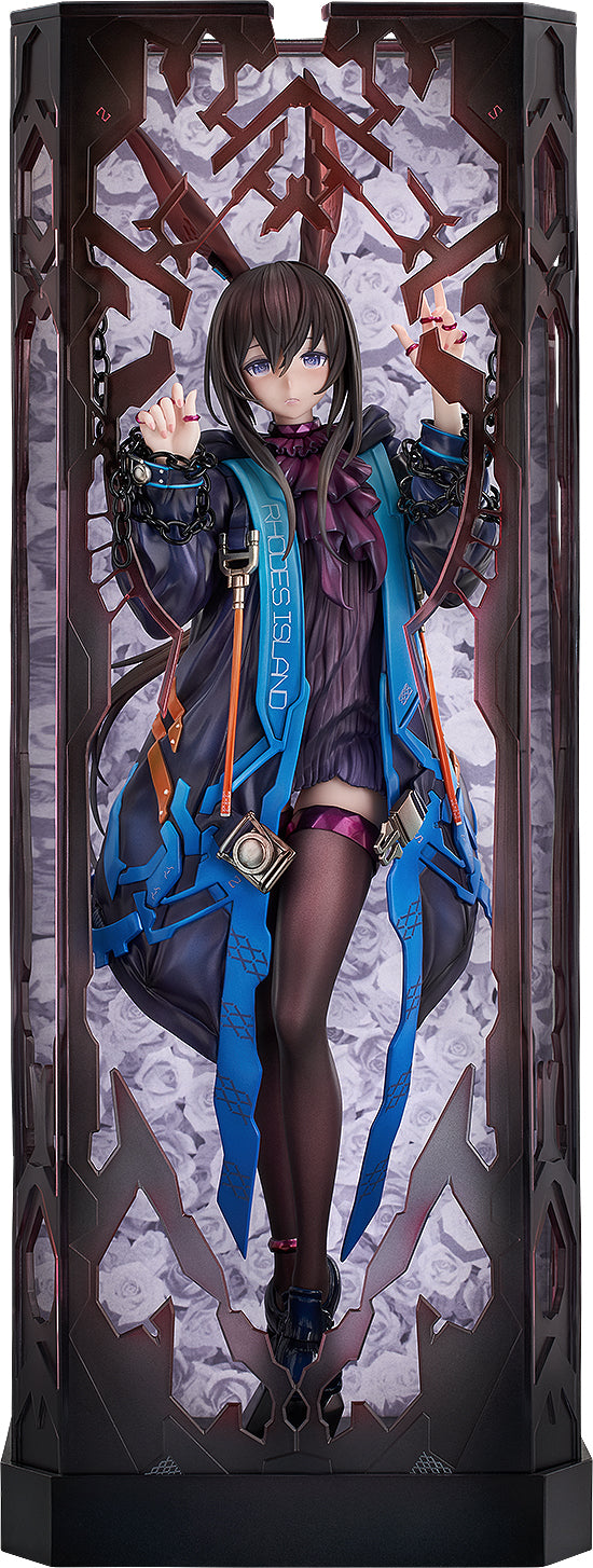 Arknights Amiya huke Ver. Complete Figure, Action & Toy Figures, animota