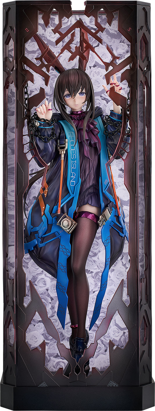 Arknights Amiya huke Ver. Complete Figure, Action & Toy Figures, animota