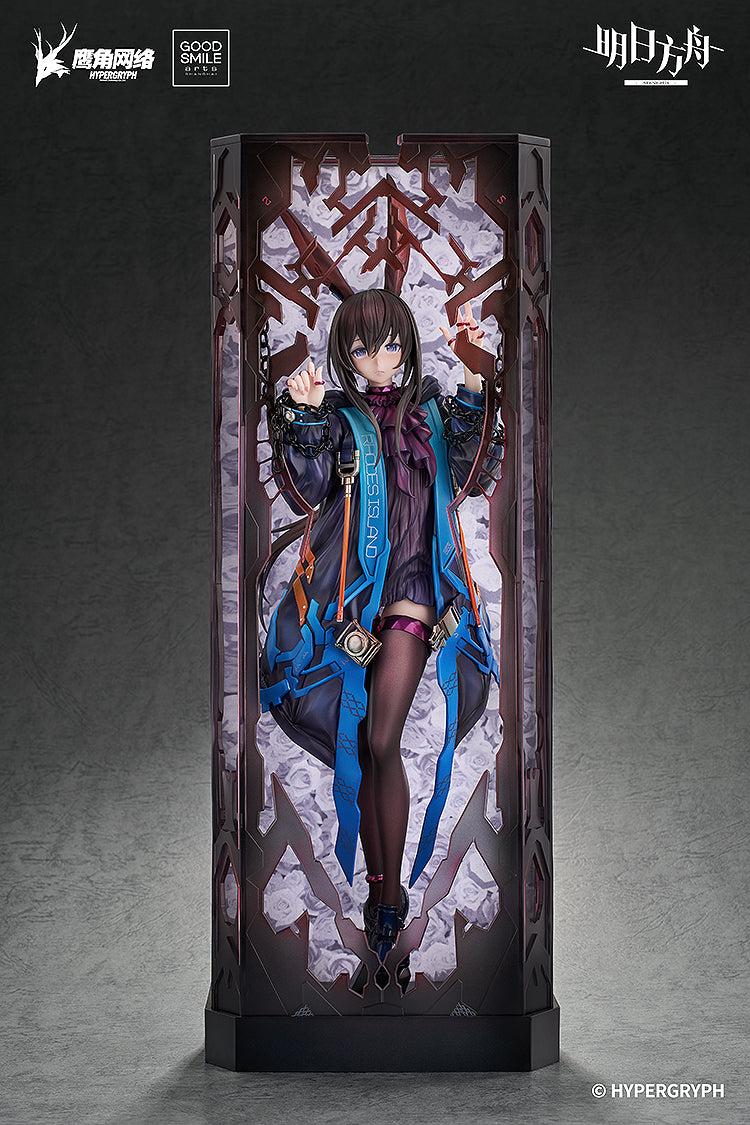 Arknights Amiya huke Ver. Complete Figure, Action & Toy Figures, animota