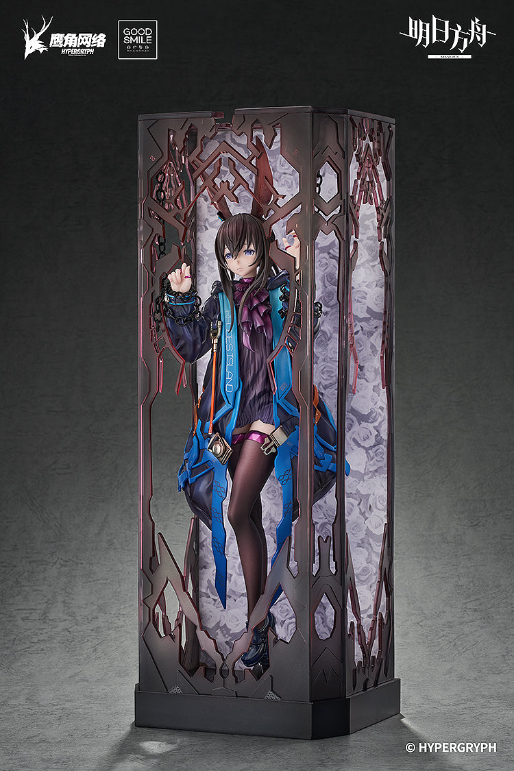 Arknights Amiya huke Ver. Complete Figure, Action & Toy Figures, animota