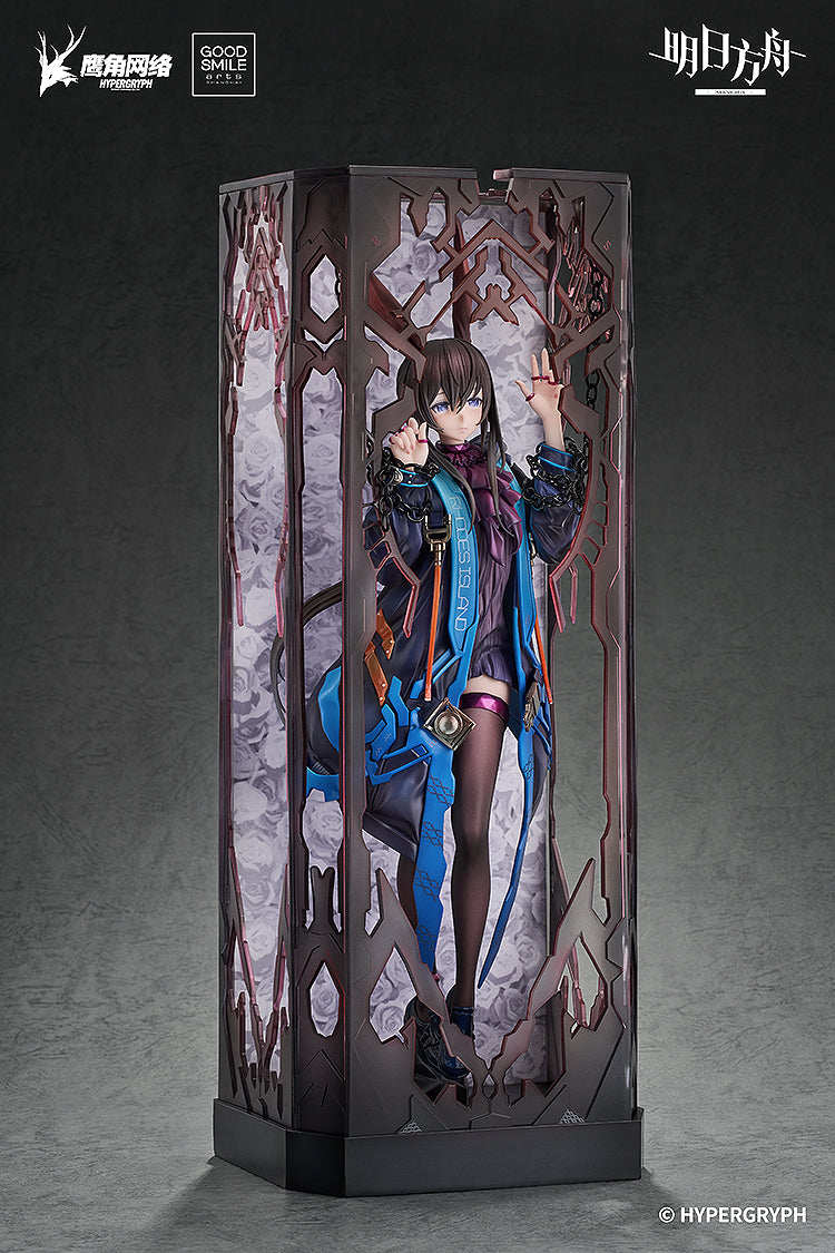 Arknights Amiya huke Ver. Complete Figure, Action & Toy Figures, animota