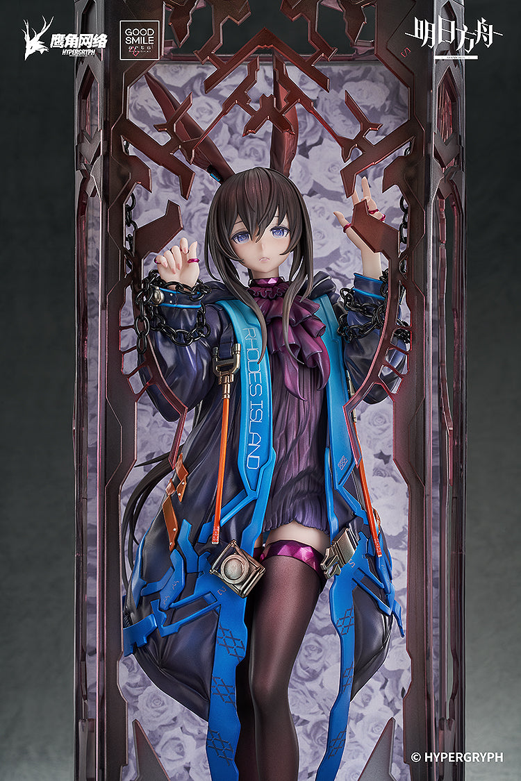 Arknights Amiya huke Ver. Complete Figure, Action & Toy Figures, animota