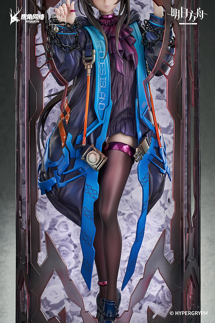 Arknights Amiya huke Ver. Complete Figure, Action & Toy Figures, animota