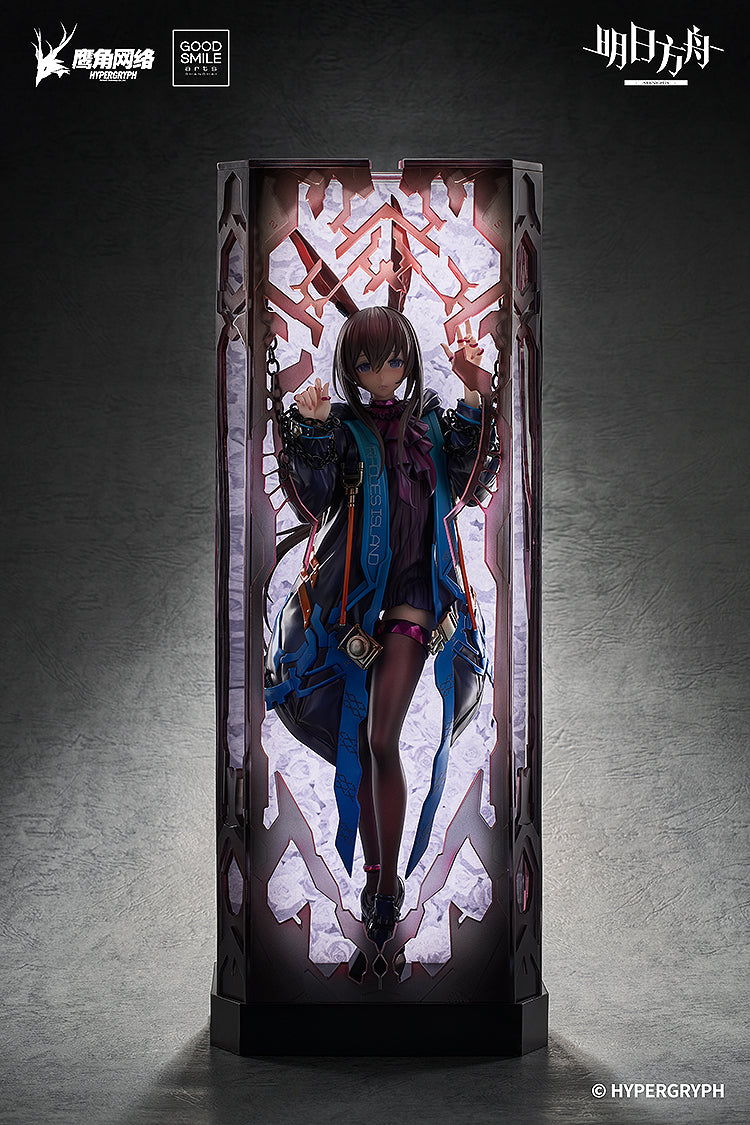 Arknights Amiya huke Ver. Complete Figure, Action & Toy Figures, animota