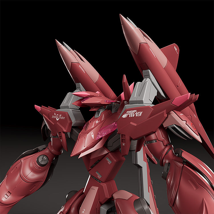 Moderoid "Fafner in the Azure: The Beyond" Fafner Mark Dreizehn Kai Chronos