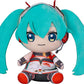 Hatsune Miku GT Project 15th Anniversary Commemorative Plushie 2020 Ver., Stuffed Animals, animota