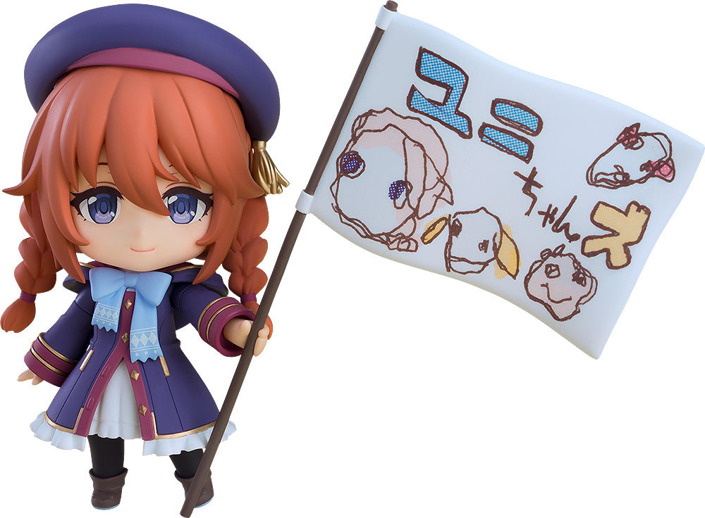 Nendoroid "Princess Connect! Re:Dive" Yuni