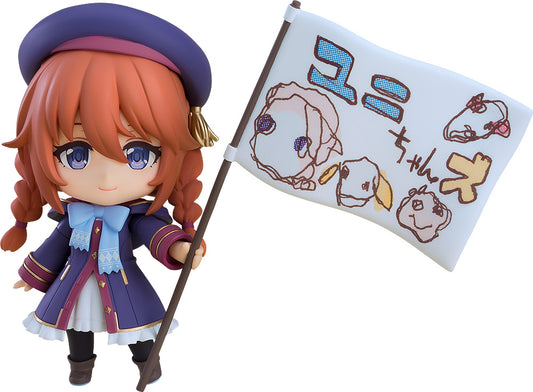 Figura Nendoroid "Princesa Connect! Re:Dive" Yuni