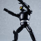 Moderoid "Tetsujin 28" Black Ox (Original Tetsujin 28 Ver.)