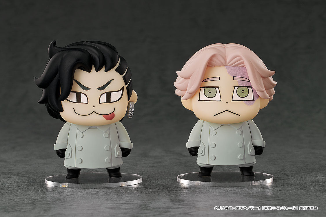 Chibi Figures "Tokyo Revengers" Kokonoi Hajime & Inui Seishu Bkub Ver.