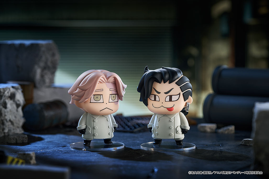 Chibi Figures "Tokyo Revengers" Kokonoi Hajime & Inui Seishu Bkub Ver.