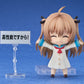 Nendoroid "ATRI -My Dear Moments-" Atri