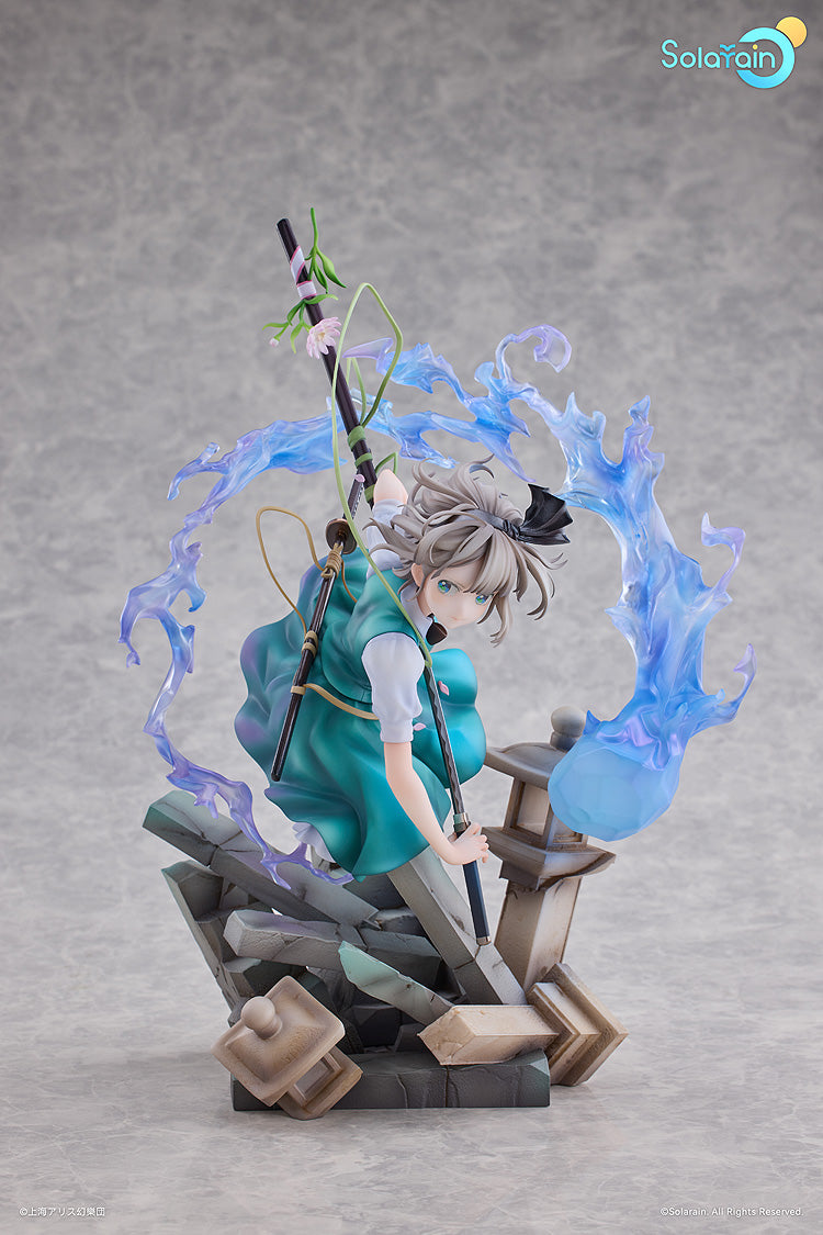 Touhou Project Konpaku Youmu Half-Human Half-Phantom Gardener Ver.