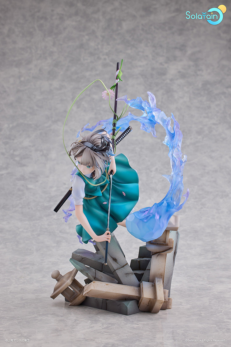 Touhou Project Konpaku Youmu Half-Human Half-Phantom Gardener Ver.