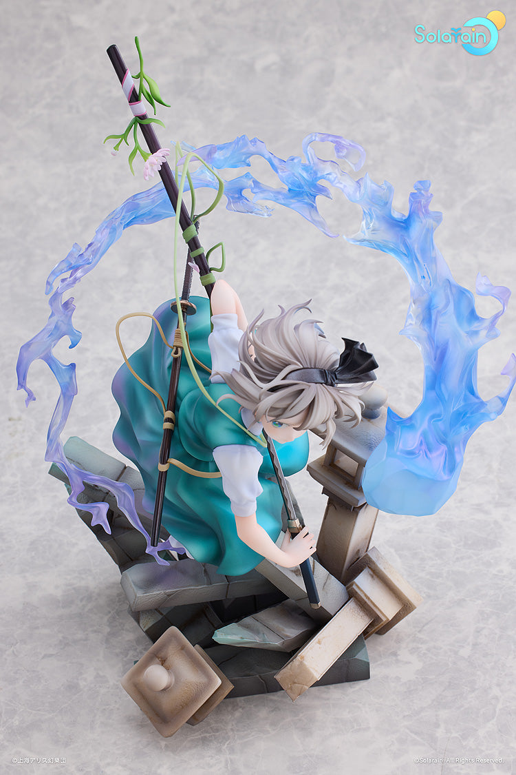 Touhou Project Konpaku Youmu Half-Human Half-Phantom Gardener Ver.