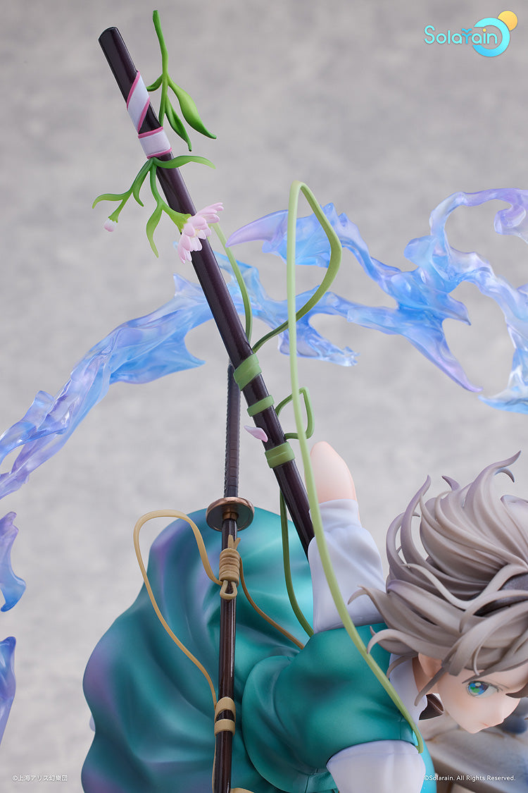 Touhou Project Konpaku Youmu Half-Human Half-Phantom Gardener Ver.