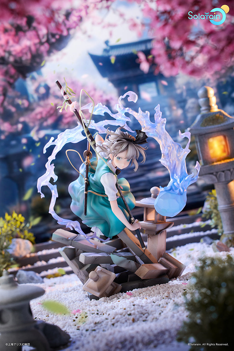 Touhou Project Konpaku Youmu Half-Human Half-Phantom Gardener Ver.