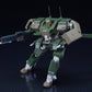 Moderoid "Bang Brave Bang Bravern" Type 24 Mobile Walking Combat Vehicle Rekka All-Purpose Type