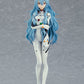 POP UP PARADE "Rebuild of Evangelion" Ayanami Rei Long Hair Ver.