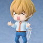 Nendoroid "Oblivion Battery" Kaname Kei