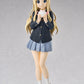 POP UP PARADE "K-ON!" Kotobuki Tsumugi L Size, Action & Toy Figures, animota