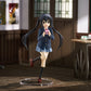 POP UP PARADE "K-ON!" Nakano Azusa L Size, Action & Toy Figures, animota