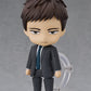 Nendoroid "Twittering Birds Never Fly The clouds gather" Doumeki Chikara