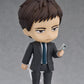 Nendoroid "Twittering Birds Never Fly The clouds gather" Doumeki Chikara