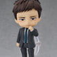 Nendoroid "Twittering Birds Never Fly The clouds gather" Doumeki Chikara