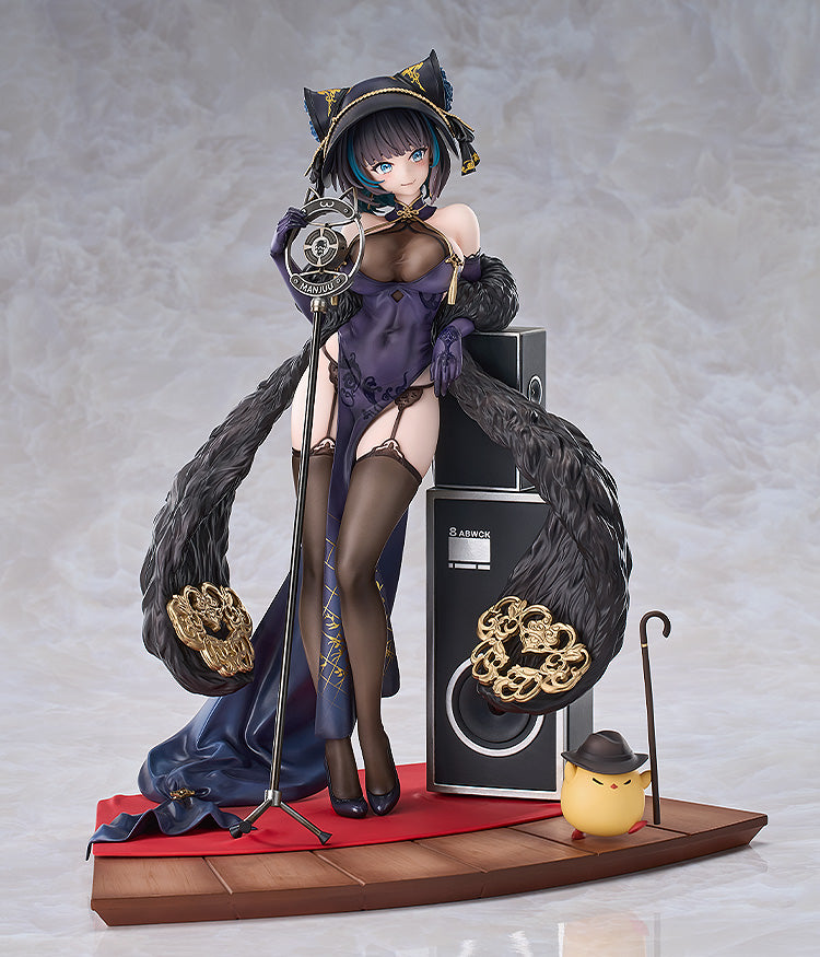 Azur Lane Cheshire Cait Sith Crooner, Action & Toy Figures, animota