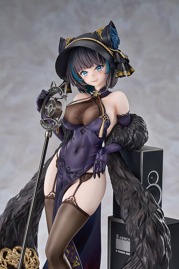 Azur Lane Cheshire Cait Sith Crooner, Action & Toy Figures, animota