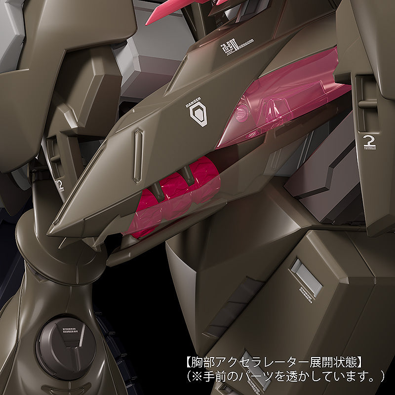 Moderoid "Fafner in the Azure: The Beyond" Fafner Mark Vier Kai Abaddon