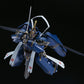 Moderoid "FullMetalDaemon MURAMASA" Soushuu Gorou-Nyuudou Masamune