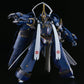 Moderoid "FullMetalDaemon MURAMASA" Soushuu Gorou-Nyuudou Masamune