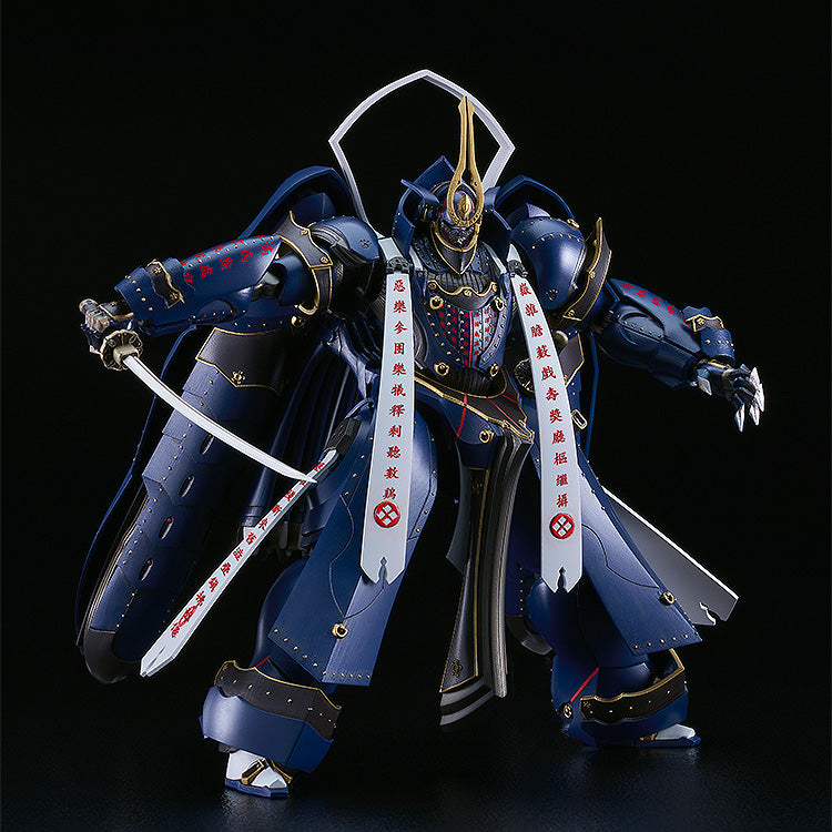 Moderoid "FullMetalDaemon MURAMASA" Soushuu Gorou-Nyuudou Masamune