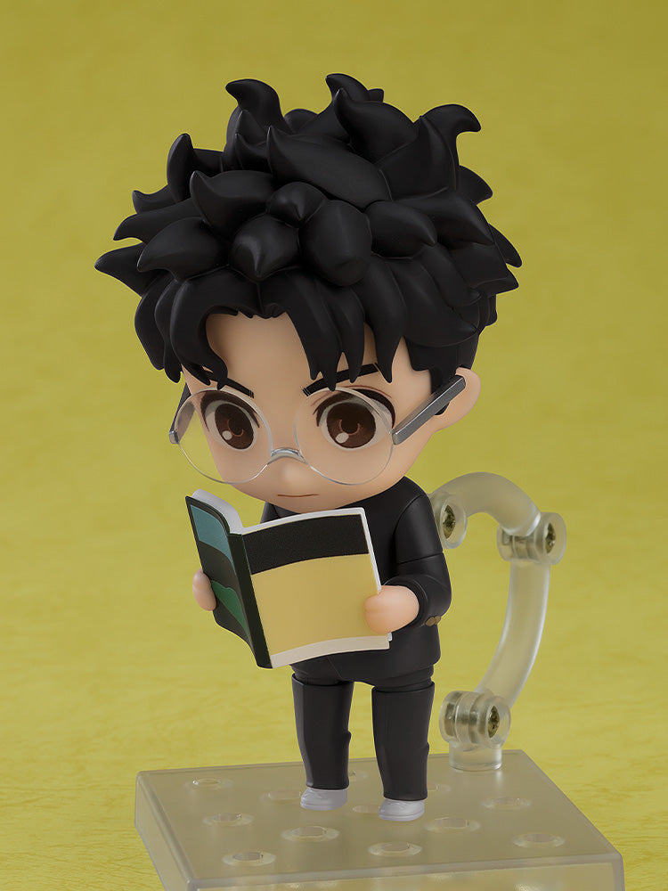 Nendoroid "DANDADAN" Okarun