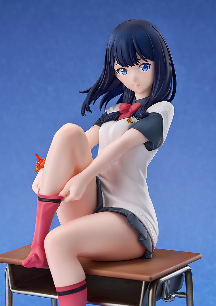 "GRIDMAN UNIVERSE" Takarada Rikka