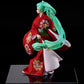 Character Vocal Series 01 Hatsune Miku Hatsune Miku: Beauty Looking Back Miku Ver. -Kyugetsu Collaboration Japanese Doll- 1/7 Complete Figure