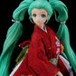 Character Vocal Series 01 Hatsune Miku Hatsune Miku: Beauty Looking Back Miku Ver. -Kyugetsu Collaboration Japanese Doll- 1/7 Complete Figure