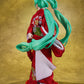 Character Vocal Series 01 Hatsune Miku Hatsune Miku: Beauty Looking Back Miku Ver. -Kyugetsu Collaboration Japanese Doll- 1/7 Complete Figure