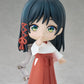 Nendoroid "Tying the Knot with an Amagami Sister" Amagami Yae